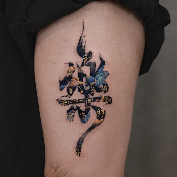 Oriental tattoo by Nako in Beijing