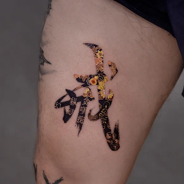 Oriental tattoo by Nako in Beijing