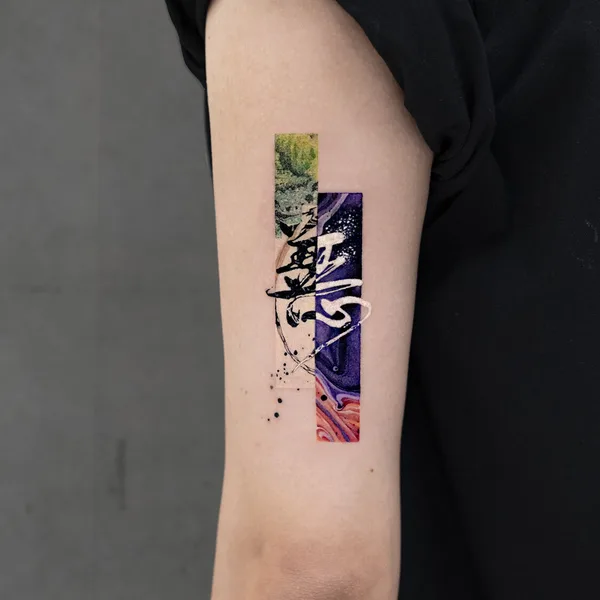 Oriental tattoo by Nako in Beijing