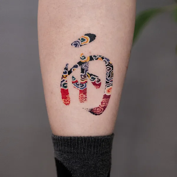 Oriental tattoo by Nako in Beijing