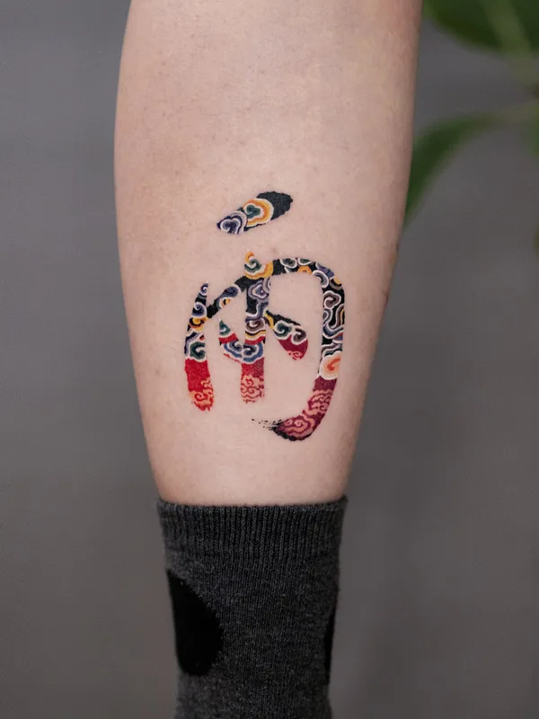 color illustrative tatouage sur calf #96690 | Artiste tatoueur Nako