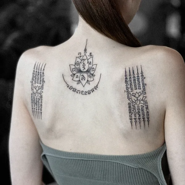Abstract tattoo by Мария Наумова in Краснодар