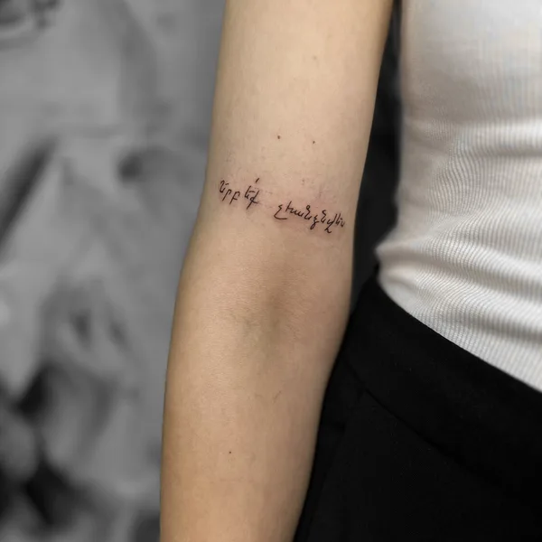 Fine Line tattoo by Elena Voya  in Ереван