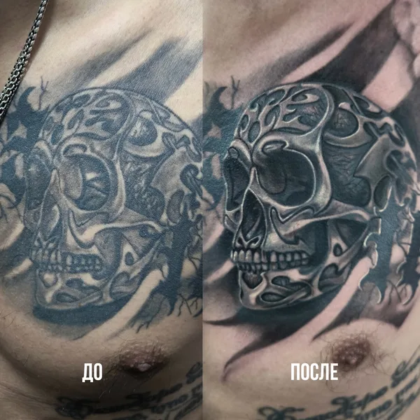 Realism tattoo by Андрей Смолин in Улан-Удэ