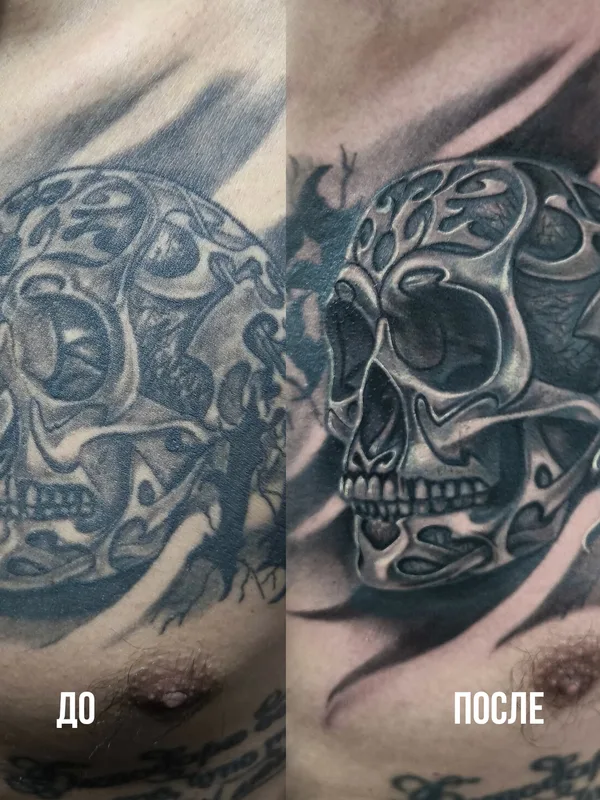 black and grey black and grey tattoo auf chest #99712 | Tätowierer Андрей Смолин