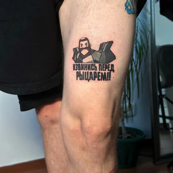 whipshading tattoo by Ангелина Ковалерова in Алматы