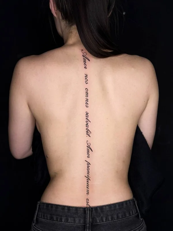 Abstract tattoo by Соня Тайга