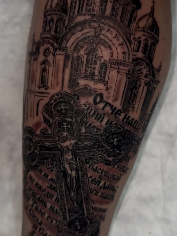 tattoo #103893 | Tätowierer Павел Vang Od