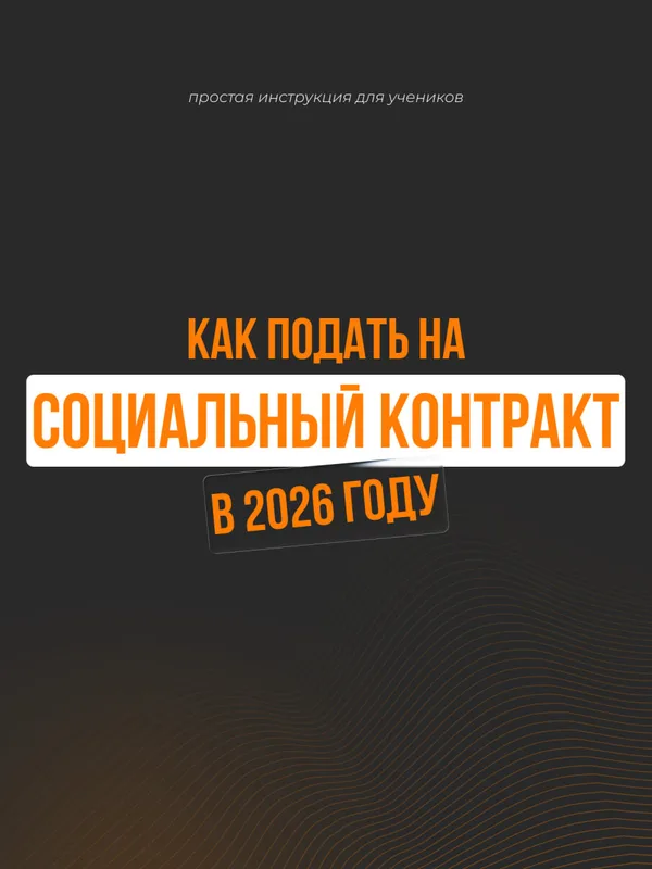 татуировка #103661 | Тату мастер Маша Пупкина