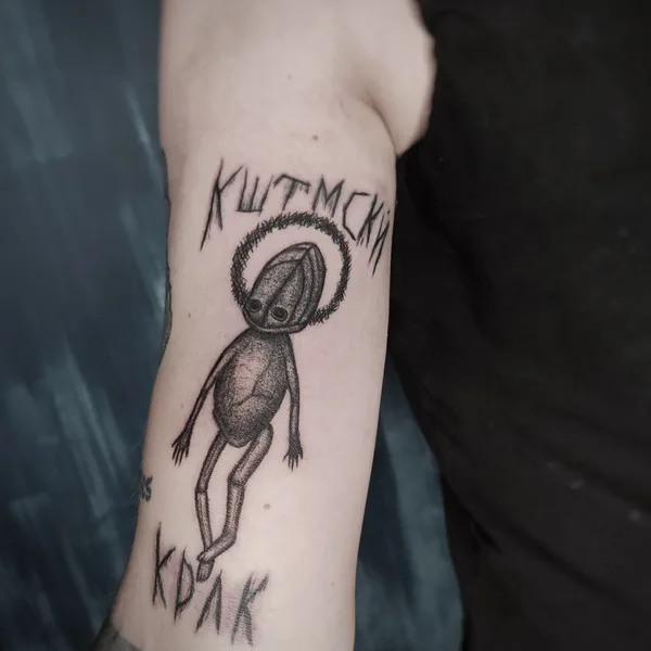 whipshading tattoo by Rigor_art in Beograd
