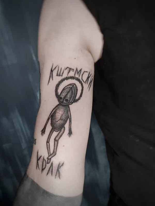 whipshading tattoo by Rigor_art in Beograd