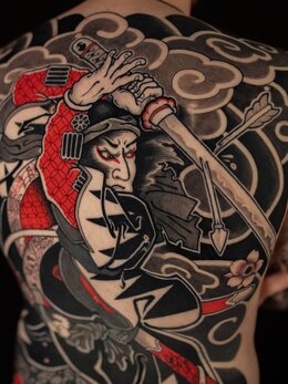 Japanese tattoo