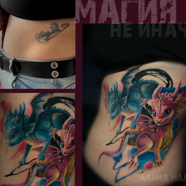 Реализм tattoo by Алина Желтухина in Воронеж