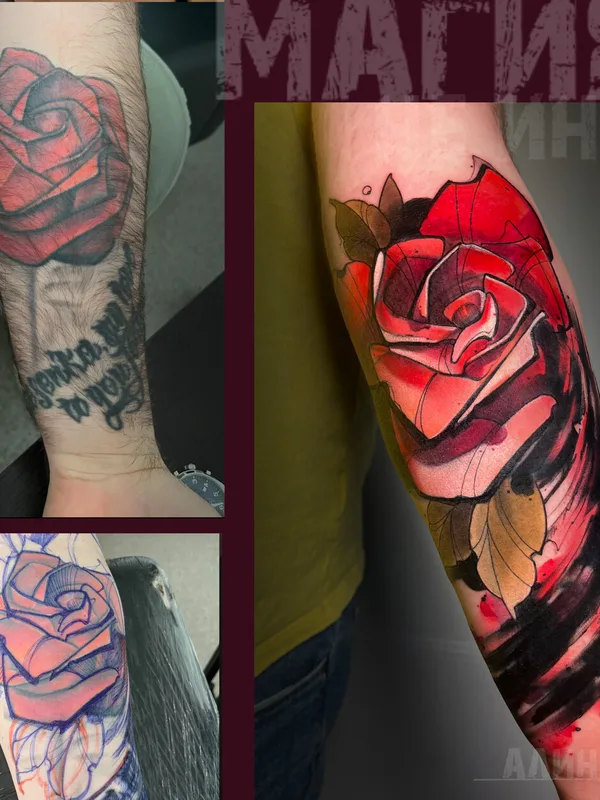 color watercolor татуировка на forearm #95722 | Тату мастер Алина Желтухина
