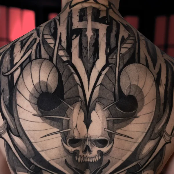 Леттеринг tattoo by Станислав Винкин in Воронеж