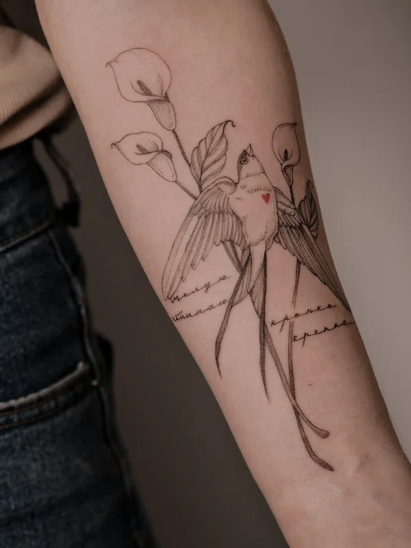black fineline Tatuagem em forearm #91220 | Tatuador Kseniia Grazhdan