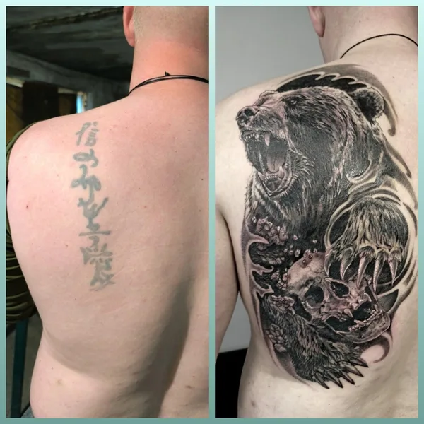 Black tattoo by Докалов Владислав in Энгельс