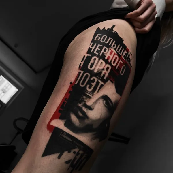 Author's Style tattoo by HMURAYATATTS in Saint Petersburg