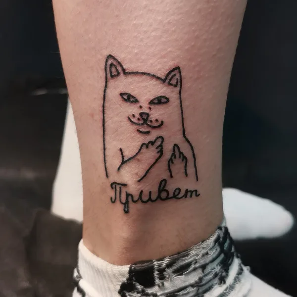 Anime tattoo by Ксения Пижевская in Барнаул
