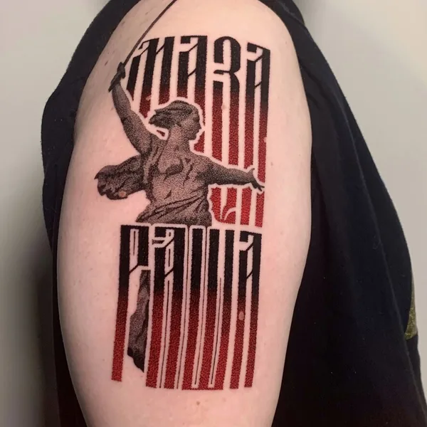 Dotwork tattoo by Александр Снегин in Тамбов