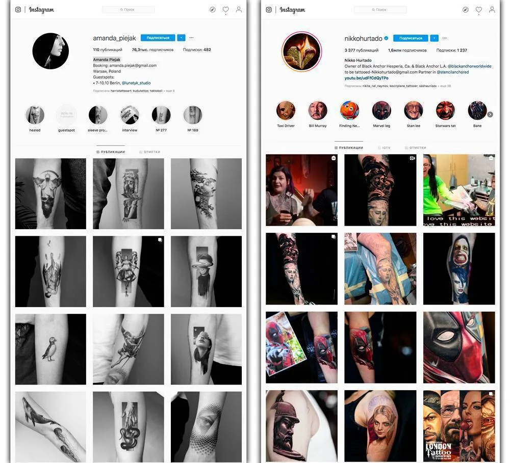 Instagram is enough or 5 mistakes of promotion tattoo artist