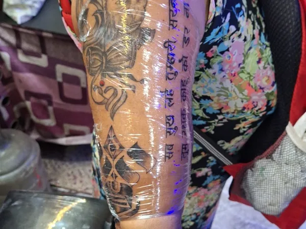 Jai Guruji Tattoo Point