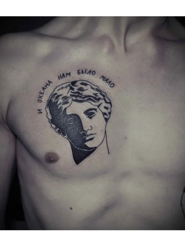 male black blackwork татуировка на chest #13090 | Тату мастер Dmitriy Baro