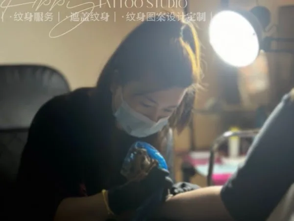 Kibby tattoo studio