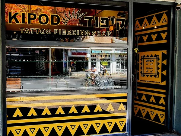 Kipod Tattoo Piercing Shop