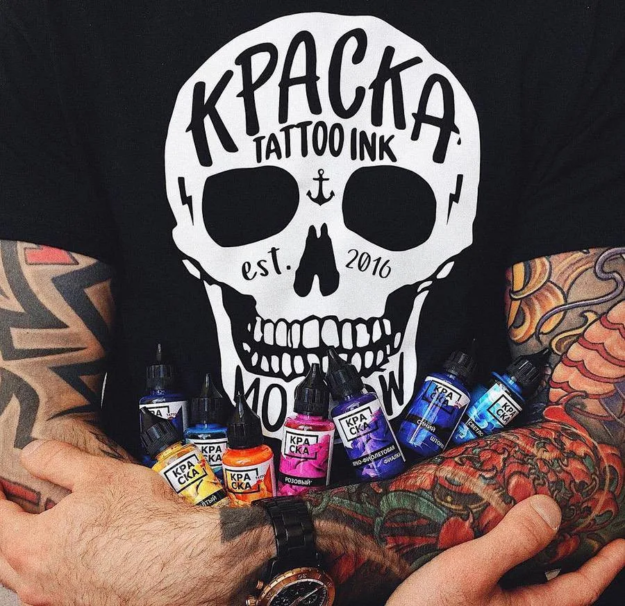 КРАСКА Tattoo Ink - Российский производитель пигментов для татуировки