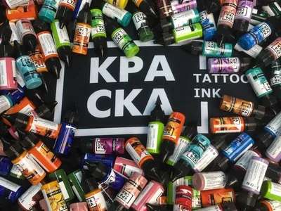 КРАСКА Tattoo Ink - Encres de tatouage professionnelles russes