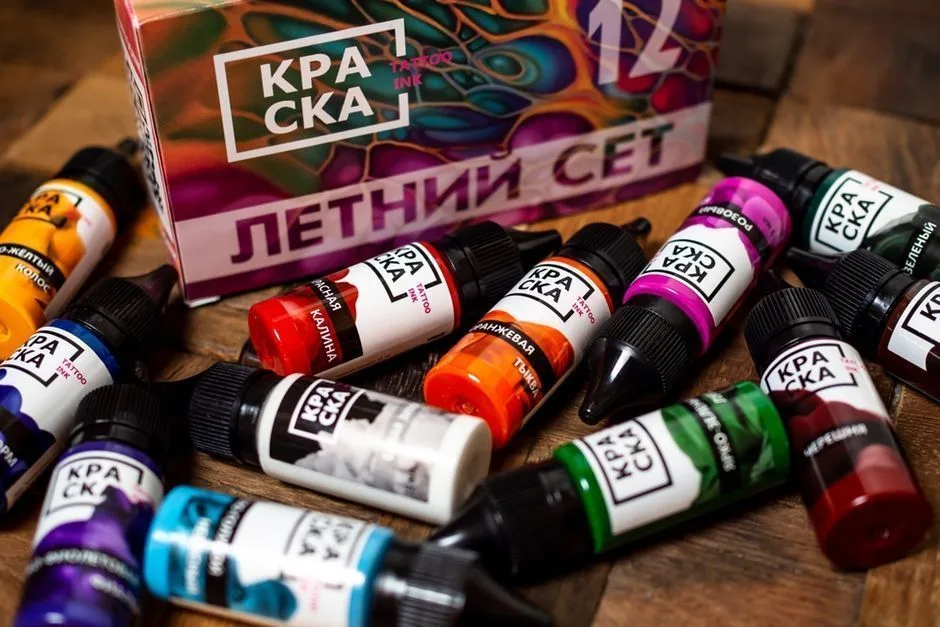 КРАСКА Tattoo Ink - Александр Мосолов о тату-пигментах из первых уст | iNKPPL