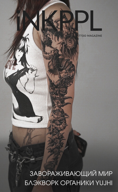 Сексуалдық порно лесбиянка дәрігер мен пациент