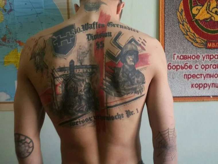 нацистская татуировка
