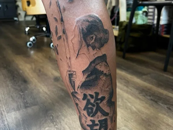 Naked Skin Tattoo