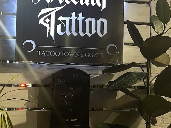 Niteink Tattoo 安眠紋身