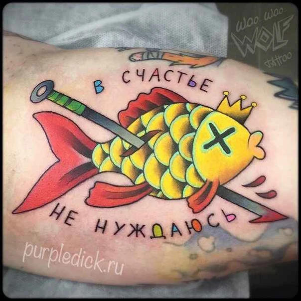 Традиционная Fish, Crown tattoo на Предплечье