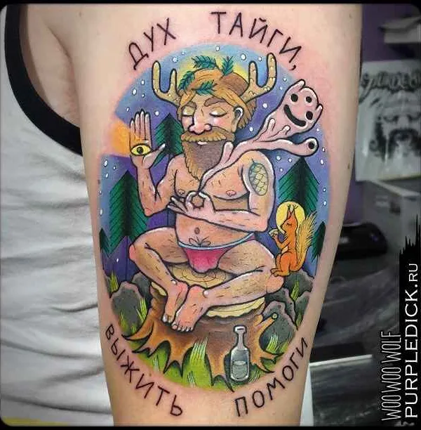 color illustrative Tatuaggio su bicep #16327 | Tatuatore Дмитрий PurpleDick Яковлев