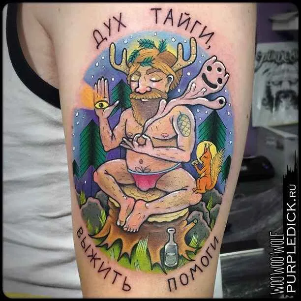 Tattoo artist Dmitriy PurpleDick Yakovlev color authors new school tattoo | Moscow, Russia
