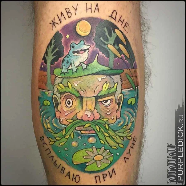 Иллюстративная Frog, Face tattoo на Икра