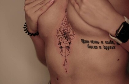 Тату эскиз #48262 Тату мастер Виталина