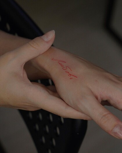 Тату эскиз # Тату мастер zhaks.tattoo
