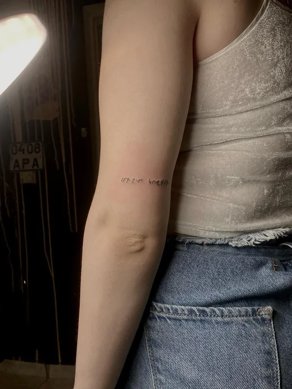 black fineline tattoo on forearm #62688 | Tattoo Artist Gevorg Grigoryan