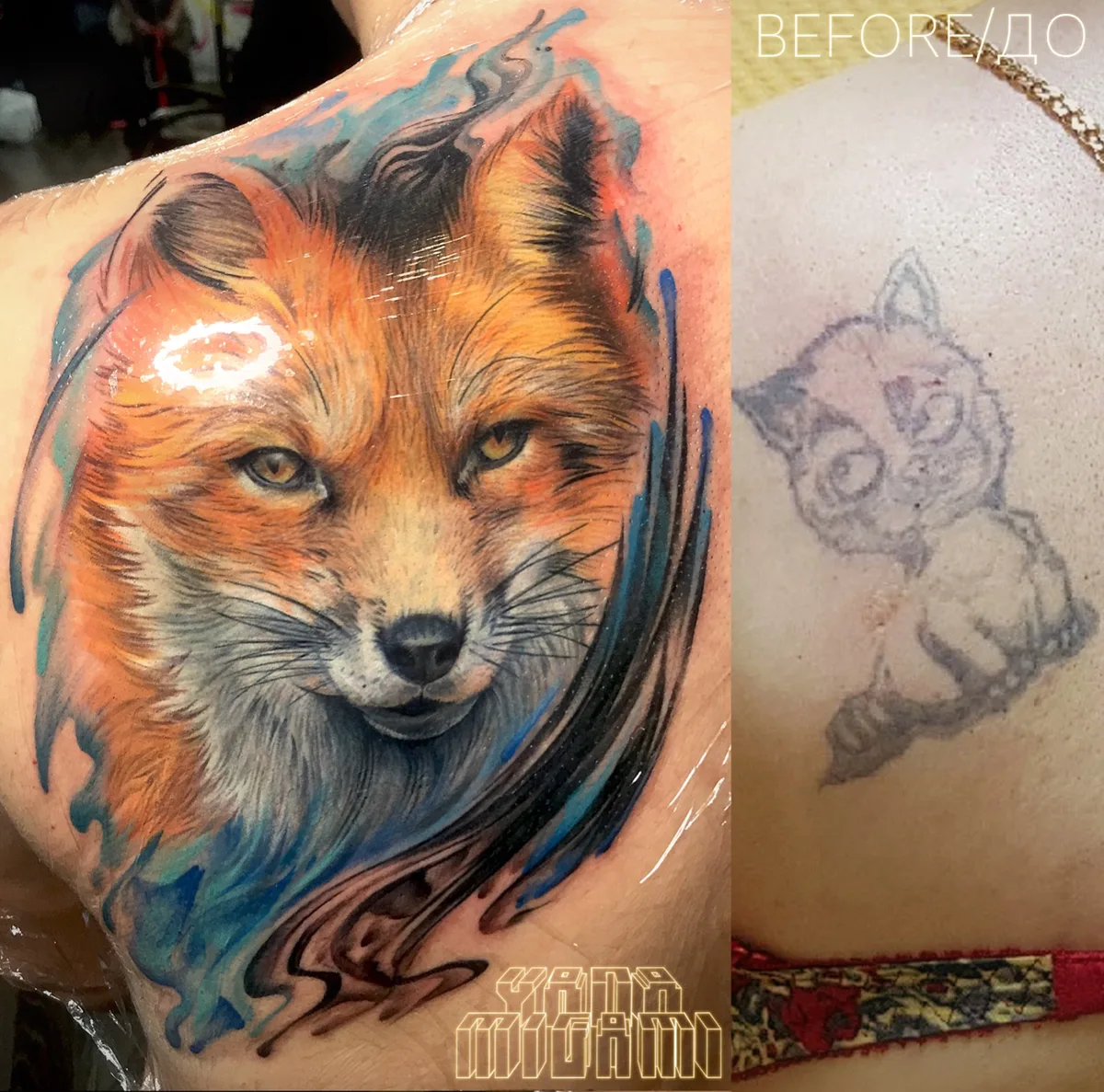 A vibrant colour realism tattoo of a fox face with detailed fur shading and a rich, warm colour palette.