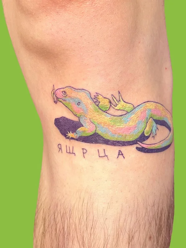 men color illustrative татуировка на leg #63527 | Тату мастер marta.tatts