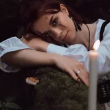 Диана Унамун