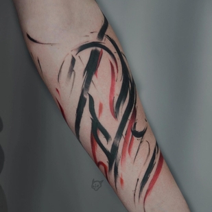 татуировка #49770 | Тату мастер Александра Котардъ
