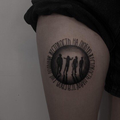 Тату эскиз #50063 Тату мастер Liza Tretinskaya