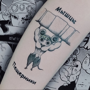 татуировка #50317 | Тату мастер Роман