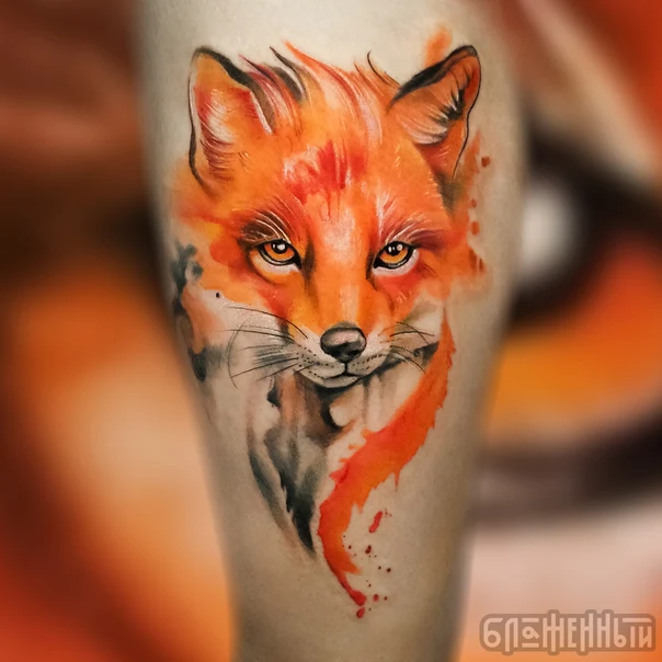 Акварель Fox tattoo на Предплечье